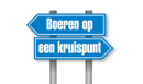 Boeren op een Kruispunt